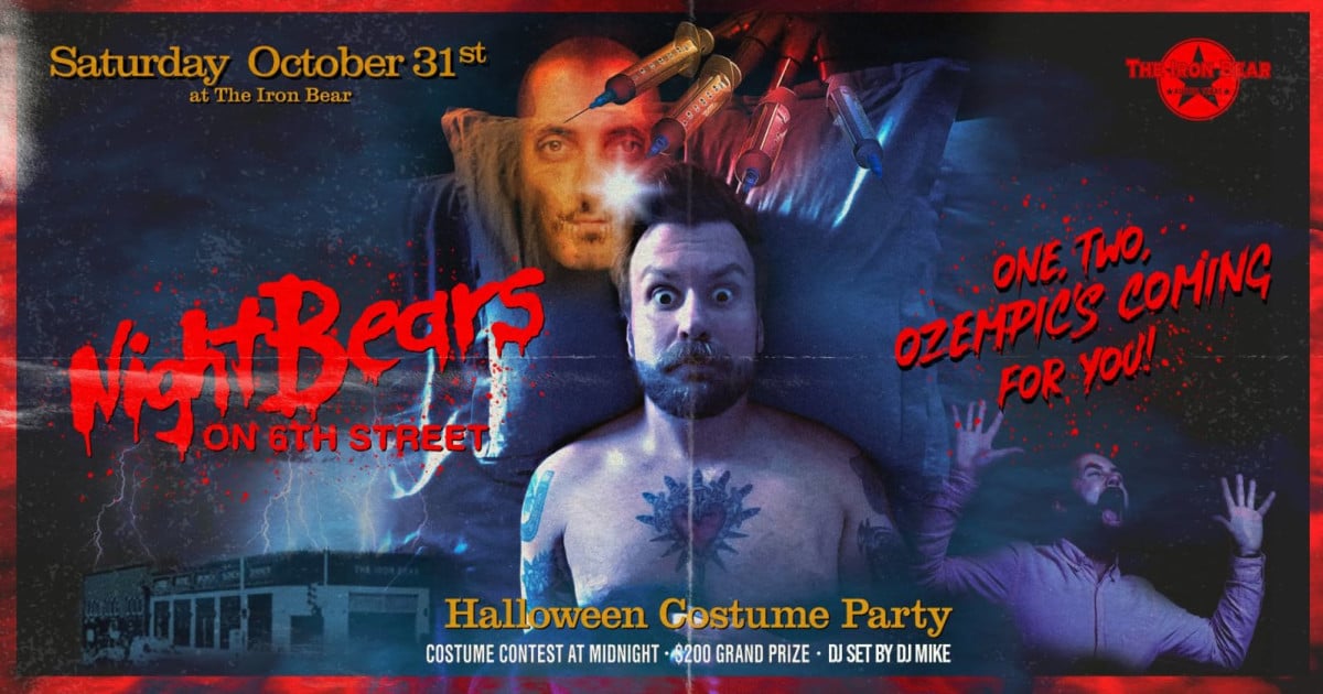 NightBears on 6th Street