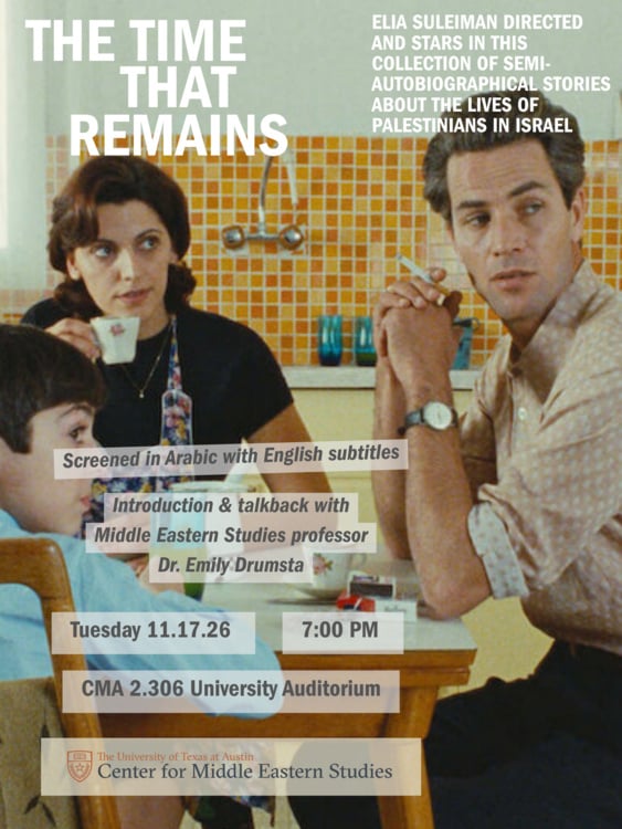 Movie Night: The Time That Remains
