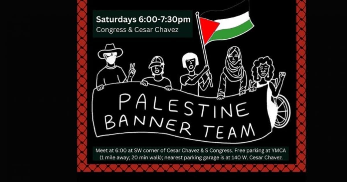Palestine Banner Team